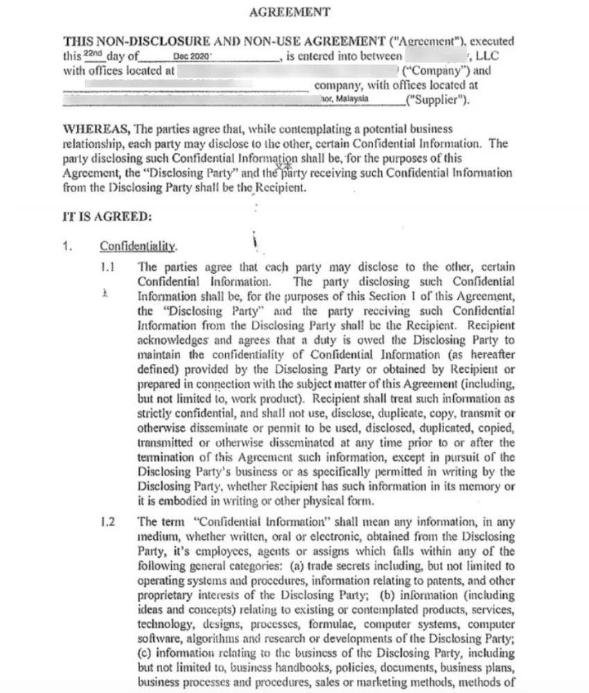 Musen NDA Policy & Intellectual Property Protection